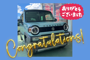 【クルマレビュー・感想・決め手は？】運転しやすい！／豊田市 H様